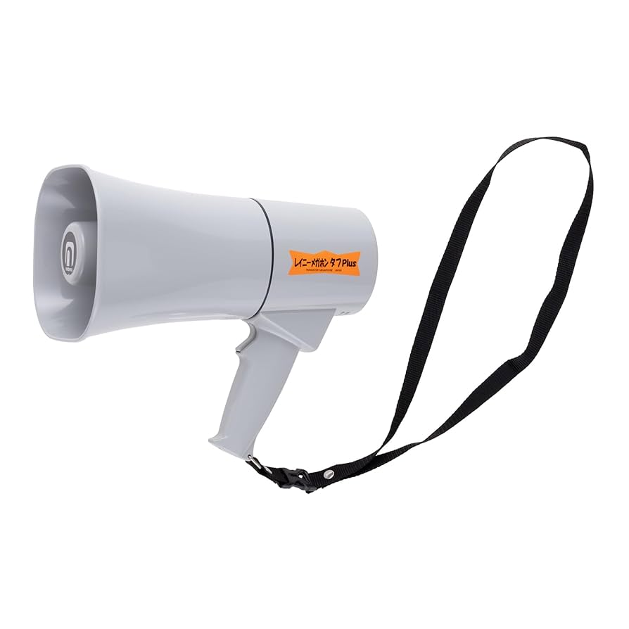 Amazon.co.jp: noboru(ノボル電機) レイニーメガホン タフPlus